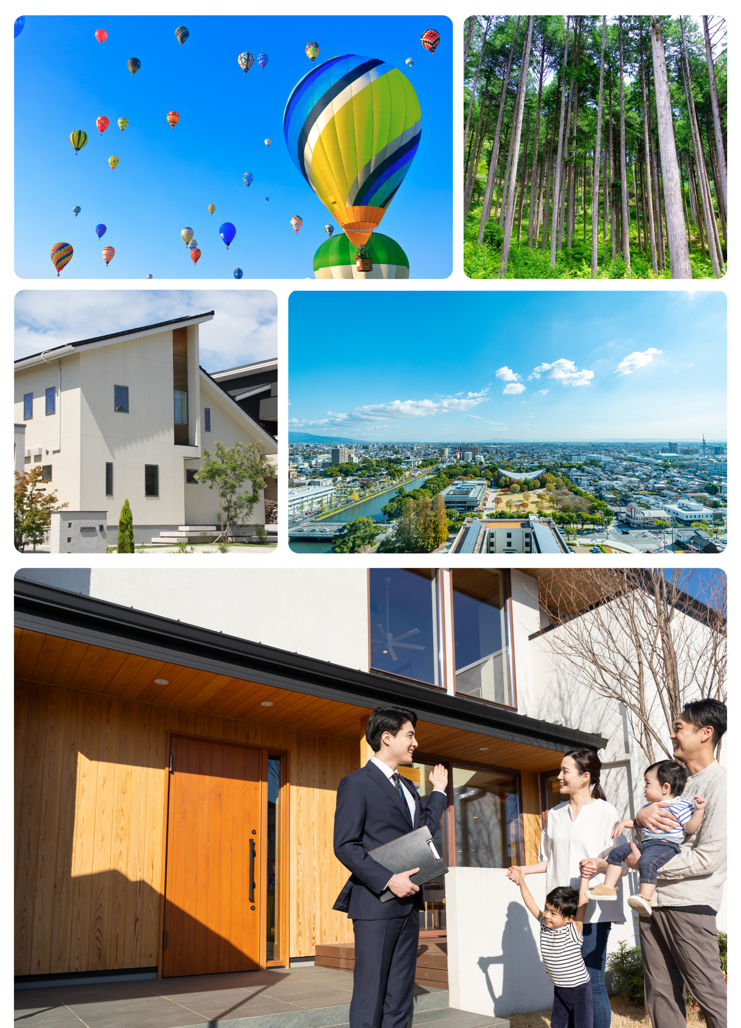 佐賀県注文住宅 徹底比較ガイド